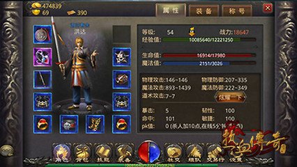 传奇私服久久单职业官网下载地址,最新版本下载及安装教程 传奇私服久久单职业官网下载地址,最新版本下载及安装教程