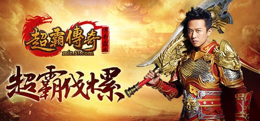 传奇私服能不能用g,m(单职业游戏币是否可使用g,m) 传奇私服能不能用g,m(单职业游戏币是否可使用g,m)