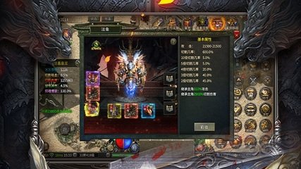 传奇私服官方网站是什么,如何进入传奇私服官方网站 传奇私服官方网站是什么,如何进入传奇私服官方网站