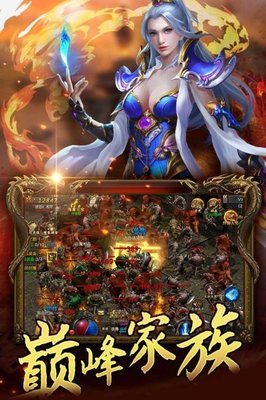 传奇私服90版本单职业召唤攻略,召唤角色在传奇私服90版本单职业的表现 传奇私服90版本单职业召唤攻略,召唤角色在传奇私服90版本单职业的表现