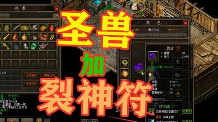 传奇私服金币版下载,免费领取传奇私服金币的方法 传奇私服金币版下载,免费领取传奇私服金币的方法