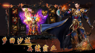 单职业 私服服务端 单职业 私服服务端