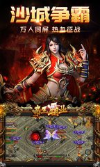 单职业60私服时装(单职业60版本套装大全) 单职业60私服时装(单职业60版本套装大全)