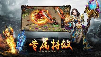 传奇私服百级附魔卡片解析(详解传奇私服百级角色的附魔卡片) 传奇私服百级附魔卡片解析(详解传奇私服百级角色的附魔卡片)