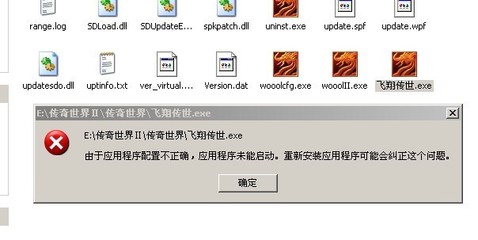 传奇私服长久开放手游排行榜(最受欢迎的长久开放手游传奇私服排名) 传奇私服长久开放手游排行榜(最受欢迎的长久开放手游传奇私服排名)
