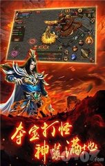 单职业60版本私服送点券(单职业660点券是多少钱) 单职业60版本私服送点券(单职业660点券是多少钱)