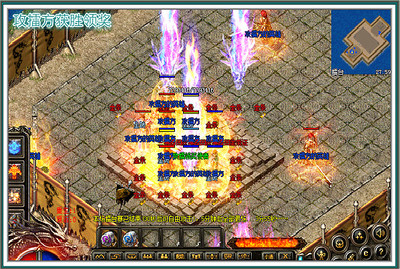 传奇私服win10不能玩怎么办,解决传奇私服win10无法登录问题 传奇私服win10不能玩怎么办,解决传奇私服win10无法登录问题