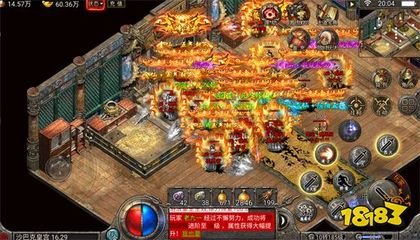 传奇私服长久开放手游排行榜(最受欢迎的长久开放手游传奇私服排名) 传奇私服长久开放手游排行榜(最受欢迎的长久开放手游传奇私服排名)