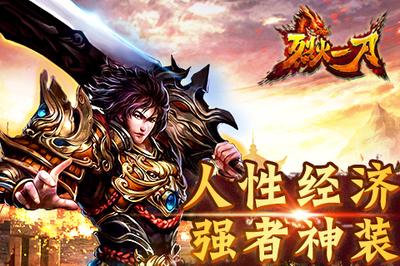 传奇私服连抽有哪些福利活动,怎么参与传奇私服连抽 传奇私服连抽有哪些福利活动,怎么参与传奇私服连抽