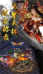 传奇私服(寻找稳定可靠的传奇私服) 传奇私服(寻找稳定可靠的传奇私服)