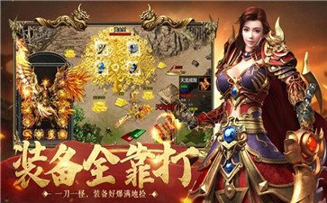 单职业 私服为什么不显示鼠标(单职业不显示ui) 单职业 私服为什么不显示鼠标(单职业不显示ui)