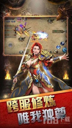 单职业剑舞私服怎么玩(单职业剑舞怎么快速释放) 单职业剑舞私服怎么玩(单职业剑舞怎么快速释放)