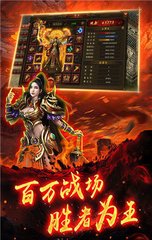 传奇私服防官私服(传奇私服防封工具下载) 传奇私服防官私服(传奇私服防封工具下载)