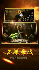 传奇私服赚钱攻略,玩转传奇私服的赚钱技巧 传奇私服赚钱攻略,玩转传奇私服的赚钱技巧