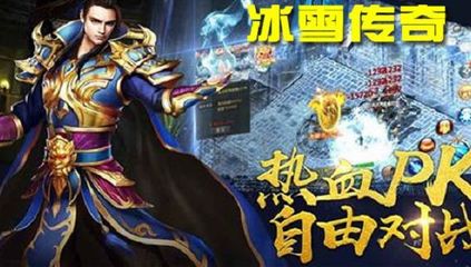 传奇私服连抽有哪些福利活动,怎么参与传奇私服连抽 传奇私服连抽有哪些福利活动,怎么参与传奇私服连抽