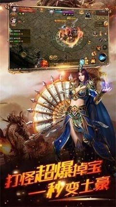 单职业传奇私服怎么获得权限(单职业传奇私服权限获取方法详解) 单职业传奇私服怎么获得权限(单职业传奇私服权限获取方法详解)