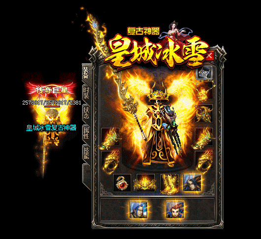 传奇私服金币版下载,免费领取传奇私服金币的方法 传奇私服金币版下载,免费领取传奇私服金币的方法