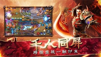 单职业70版本私服哪个好玩(单职业70版本吧) 单职业70版本私服哪个好玩(单职业70版本吧)