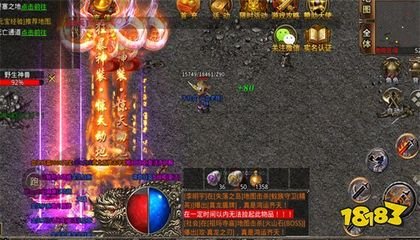 传奇SF检测更新失败(单职业检测数据异常请规范游戏) 传奇SF检测更新失败(单职业检测数据异常请规范游戏)