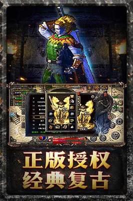 单职业剑舞私服怎么玩(单职业剑舞怎么快速释放) 单职业剑舞私服怎么玩(单职业剑舞怎么快速释放)