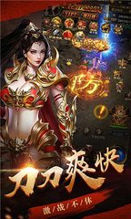 单职业70版本私服哪个好玩(单职业70版本吧) 单职业70版本私服哪个好玩(单职业70版本吧)