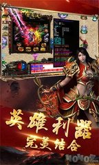 单职业70版本私服阿修罗(单职业70版本阿修罗技能加点图) 单职业70版本私服阿修罗(单职业70版本阿修罗技能加点图)