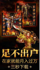 单职业 私服为什么不显示鼠标(单职业不显示ui) 单职业 私服为什么不显示鼠标(单职业不显示ui)