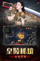 传奇私服超便单职业(传奇私服最新版辅助) 传奇私服超便单职业(传奇私服最新版辅助)