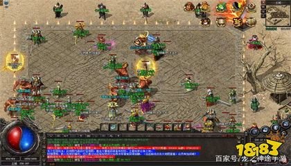 传奇私服与勇士私服搬砖(传奇私服与勇士搬砖收益排行榜) 传奇私服与勇士私服搬砖(传奇私服与勇士搬砖收益排行榜)