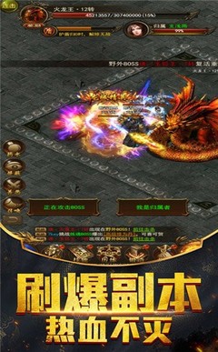 单职业剑舞私服怎么玩(单职业剑舞怎么快速释放) 单职业剑舞私服怎么玩(单职业剑舞怎么快速释放)