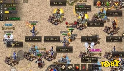 传奇私服伤害补丁(传奇私服伤害字体补丁) 传奇私服伤害补丁(传奇私服伤害字体补丁)