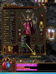 传奇私服g,m指令(详解传奇私服g,m指令的使用方法) 传奇私服g,m指令(详解传奇私服g,m指令的使用方法)