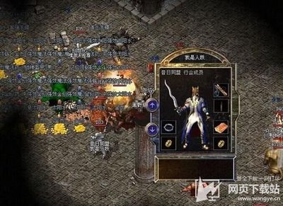 单职业 私服爆率修改(单职业单机修改爆率) 单职业 私服爆率修改(单职业单机修改爆率)