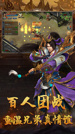 传奇私服黑一阿旭私服事件(传奇私服黑一阿旭个人资料) 传奇私服黑一阿旭私服事件(传奇私服黑一阿旭个人资料)