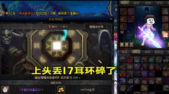 DNF发布网搬砖通用辅助(DNF发布网与勇士搬砖辅助会不会封号) DNF发布网搬砖通用辅助(DNF发布网与勇士搬砖辅助会不会封号)