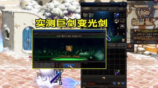 DNF发布网搜索