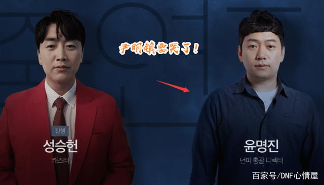 DNF发布网搞不懂 DNF发布网搞不懂