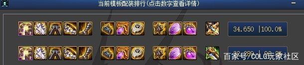 DNF发布网搭建完 数据库密码(dnf台服数据库密码) DNF发布网搭建完 数据库密码(dnf台服数据库密码)