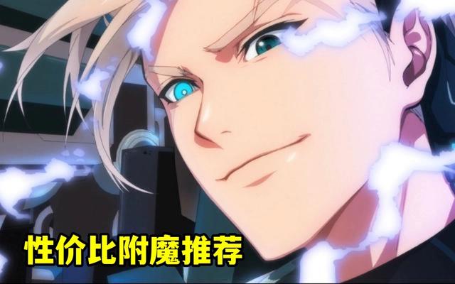 DNF发布网提示停止工作怎么办(dnf dungeon停止工作) DNF发布网提示停止工作怎么办(dnf dungeon停止工作)