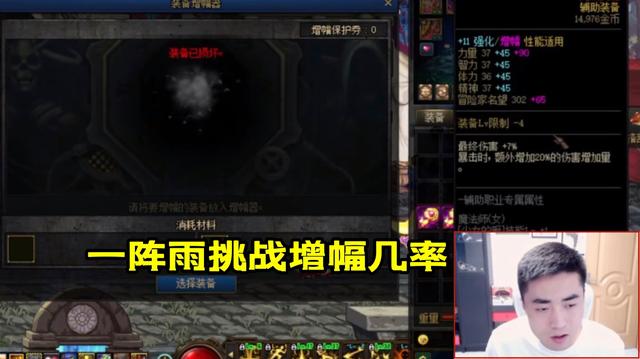 DNF发布网推广群 DNF发布网推广群