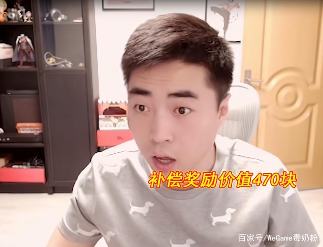 <strong>DNF发布网推荐网站</strong>