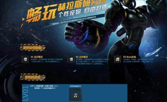 DNF发布网提示字体系统（dnf里面的字