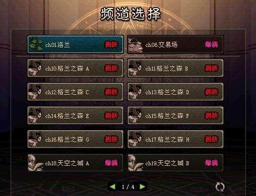 DNF发布网推广吧 DNF发布网推广吧