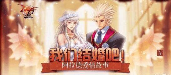 DNF发布网推广群号 DNF发布网推广群号