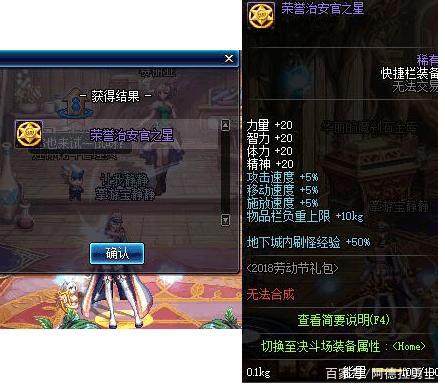 DNF发布网提示内存不足怎么弄(玩dnf提示内存不足) DNF发布网提示内存不足怎么弄(玩dnf提示内存不足)