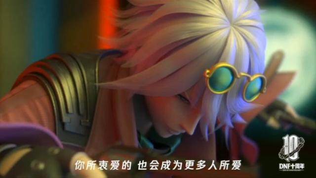 DNF发布网提升爆率辅助(dnf辅助软件网站) DNF发布网提升爆率辅助(dnf辅助软件网站)