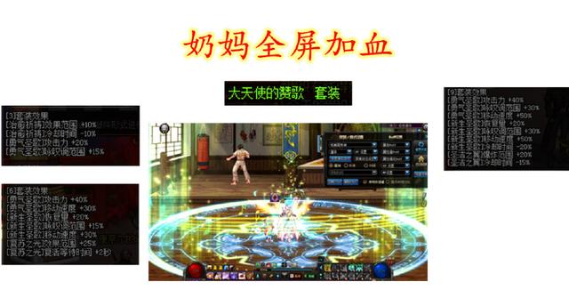 DNF发布网搭建私服卡在连接服务器(DNF发布网服务器连接失败请重试) DNF发布网搭建私服卡在连接服务器(DNF发布网服务器连接失败请重试)