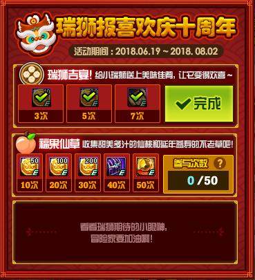 DNF发布网推荐一个 DNF发布网推荐一个