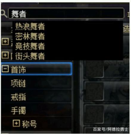 DNF发布网搭建公网 DNF发布网搭建公网