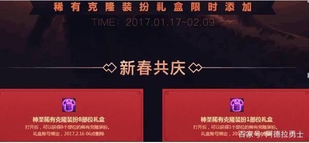 DNF发布网推荐网站 DNF发布网推荐网站